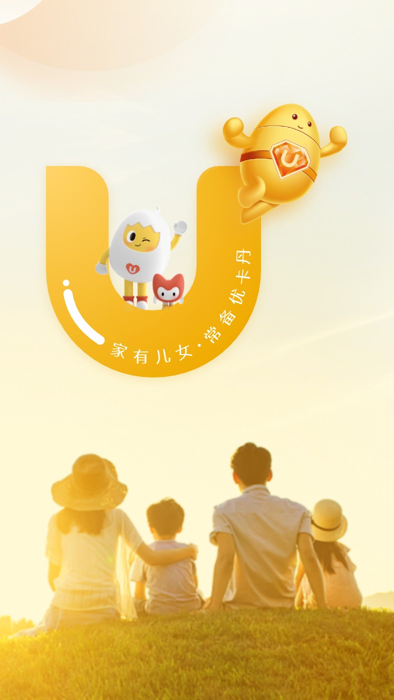 优卡丹手机